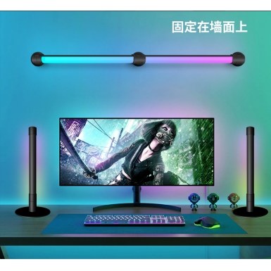 LED室内灯 - HCP204  阅读氛围落地灯